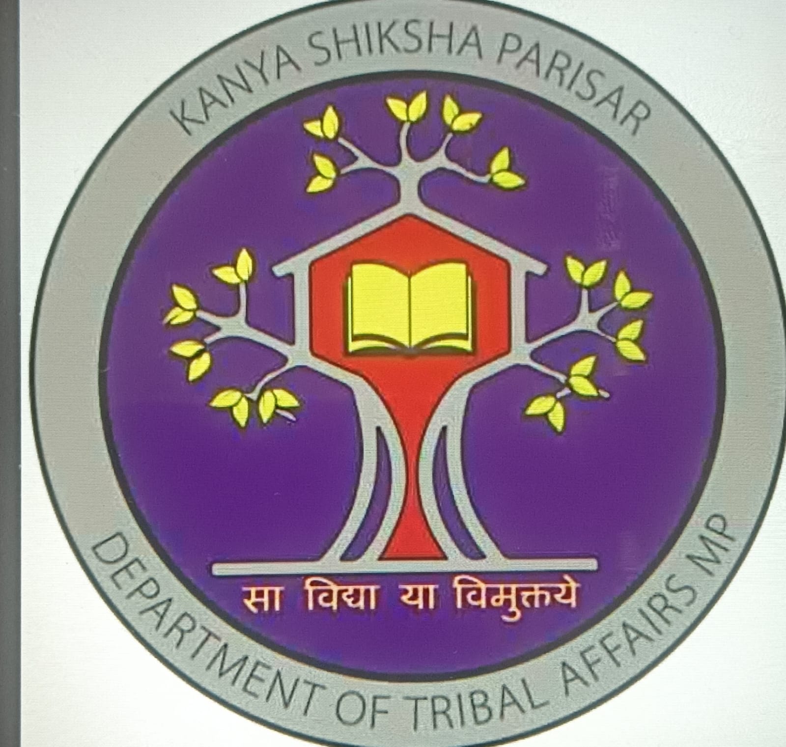Kanya Shiksha Parisar Logo